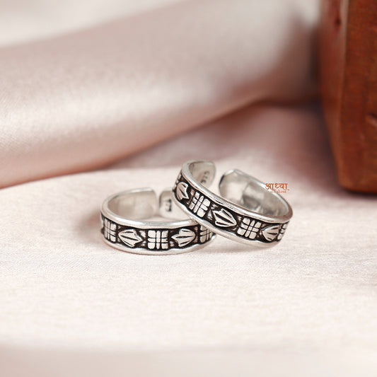 Lotus Whisper Silver Band Toe Ring