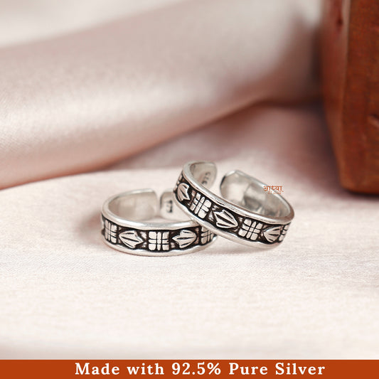 Lotus Whisper Silver Band Toe Ring